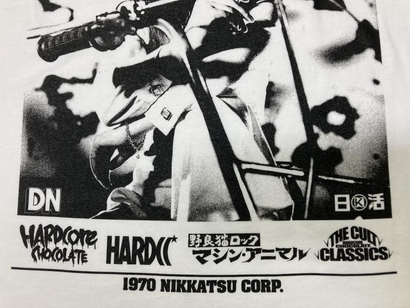 新品未開封 廃盤 帯付き CD 野良猫ロック 日活ニューアクションの世界 Amazon.co.jp: 【CD野良猫ロック 日活ニューアクションの世界/梶