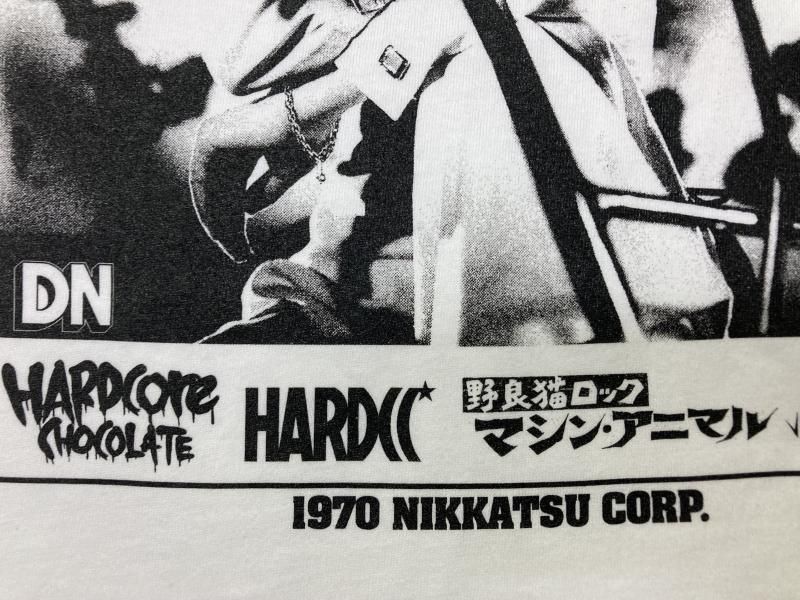 新品未開封 廃盤 帯付き CD 野良猫ロック 日活ニューアクションの世界 0000_still_blur.jpg
