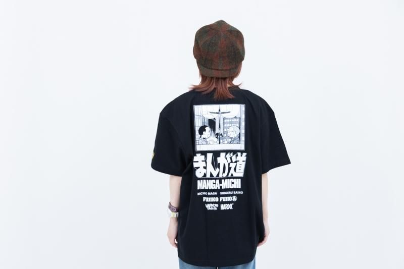 まんが道/雪の旅立ち（高岡ブラック）[廃盤] - ホラーにプロレス