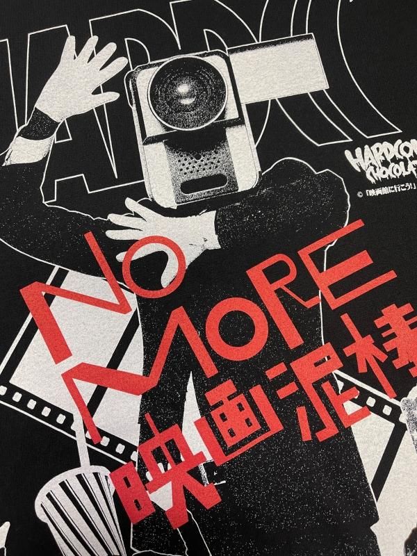 スリーブ/ NO MORE映画泥棒 スリーブ NO MORE映画泥棒 カメラ男B 新品未開封 - メルカリ