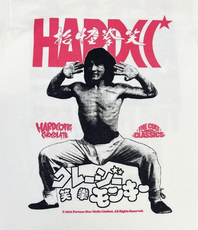 高速 割引 2025 西日本 クレイジー・モンキー笑拳（8本足バニラホワイト）[廃盤 タレント・お笑い芸人