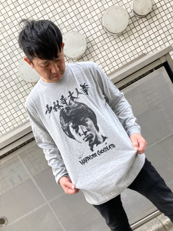 少林寺木人拳ロングスリーブTシャツ（ミラクル・ガイ・ミックスグレー