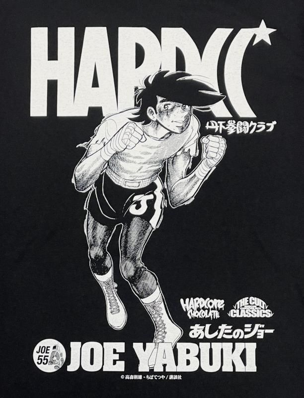 【最終値下げ！】あしたのジョー 全巻 boss 懸賞 非売品 最終値下げ！】あしたのジョー 全巻 boss 懸賞 非売品 2025年