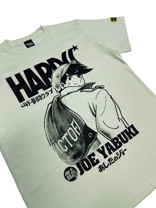 数量限定カラー]あしたのジョー/泪橋ミッドナイト・ブルース（ドヤ街