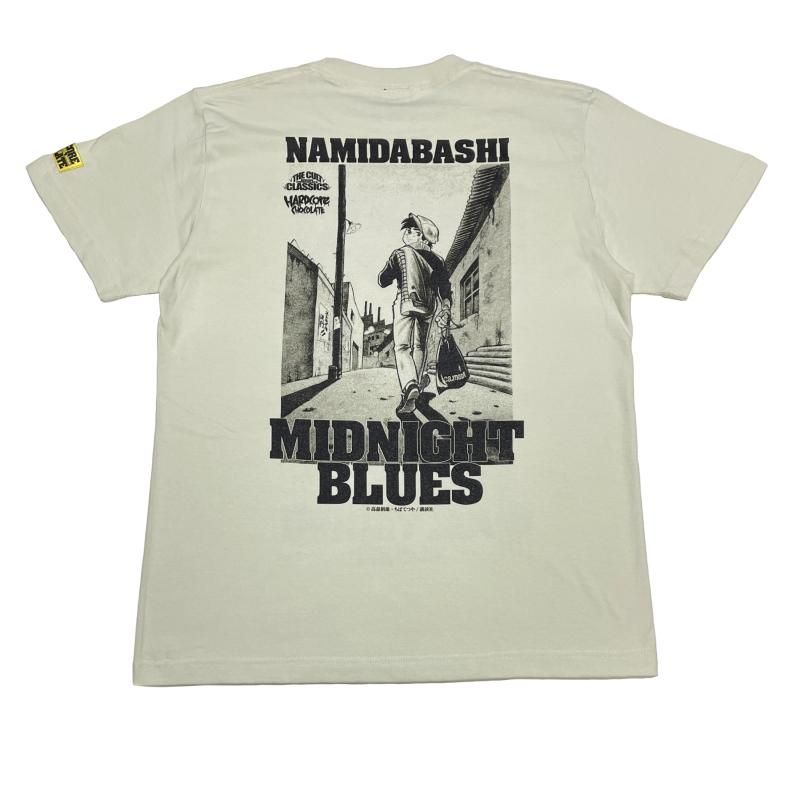 数量限定カラー]あしたのジョー/泪橋ミッドナイト・ブルース（ドヤ街