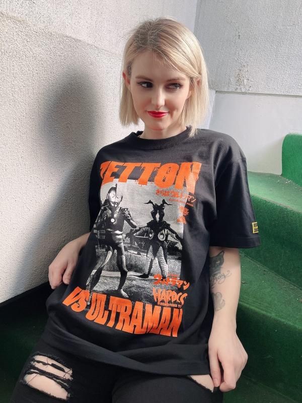 ゼットンVSウルトラマン(メテオ火球ブラック)-復刻版- - ホラーに