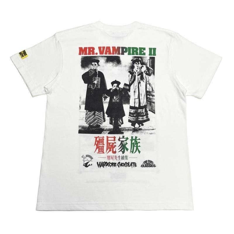 霊幻道士2 キョンシーの息子たち!/Mr.VampireⅡ（緩慢剤ホワイト