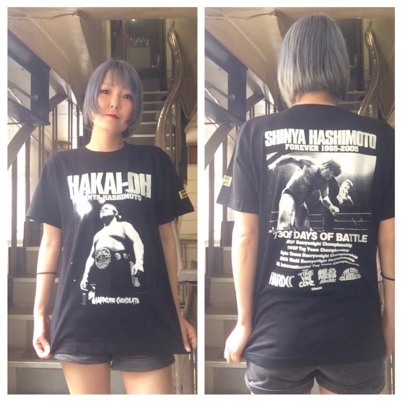 破壊王 橋本真也 直筆サイン入りTシャツ！ 橋本真也 破壊王Tシャツ（橋本真也直筆サイン入り）サイズ表記