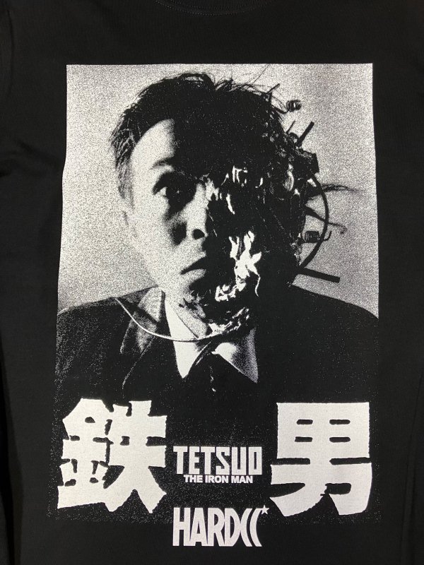 山田のメルカリ出品鉄男 TETSUO 映画Tシャツ