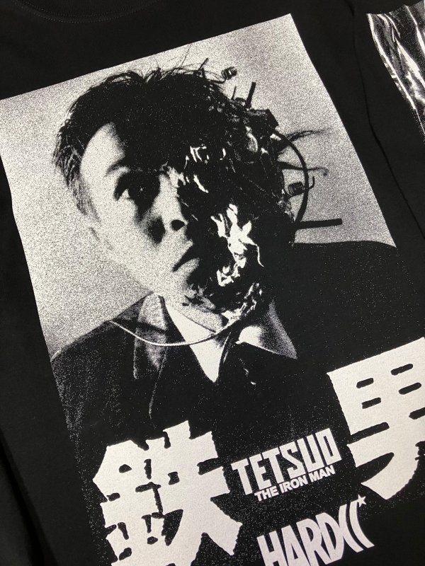 鉄男 ロングスリーブTシャツ(MANブラック) - ホラーにプロレス！カンフーにカルト映画！アパレル界の悪童  ハードコアチョコレート公式通販（オンラインショップ）