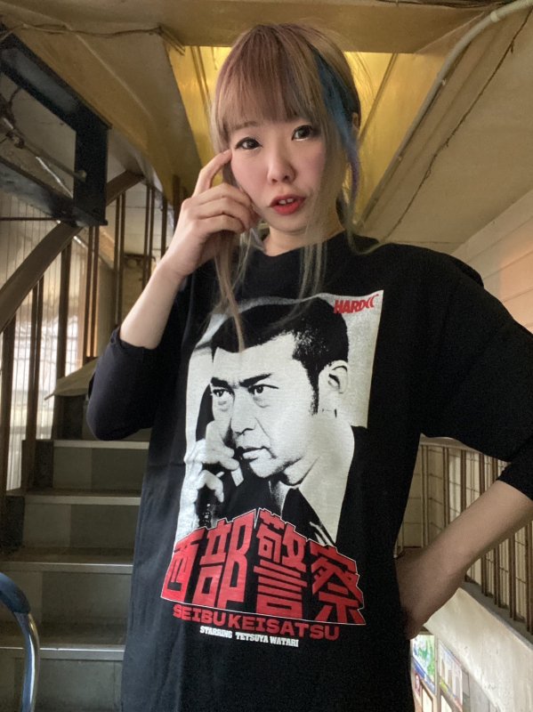 西部警察 Tシャツ 渡哲也 ハードコアチョコレート 大門圭介 石原裕次郎