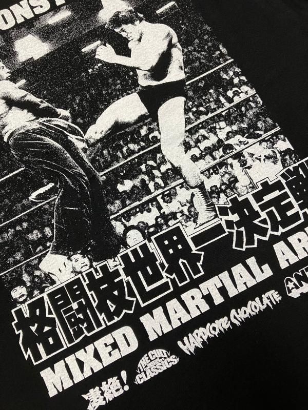 アントニオ猪木全集『異種格闘技戦』 アントニオ猪木全集4 異種格闘技戦 | 新日本プロレスリング