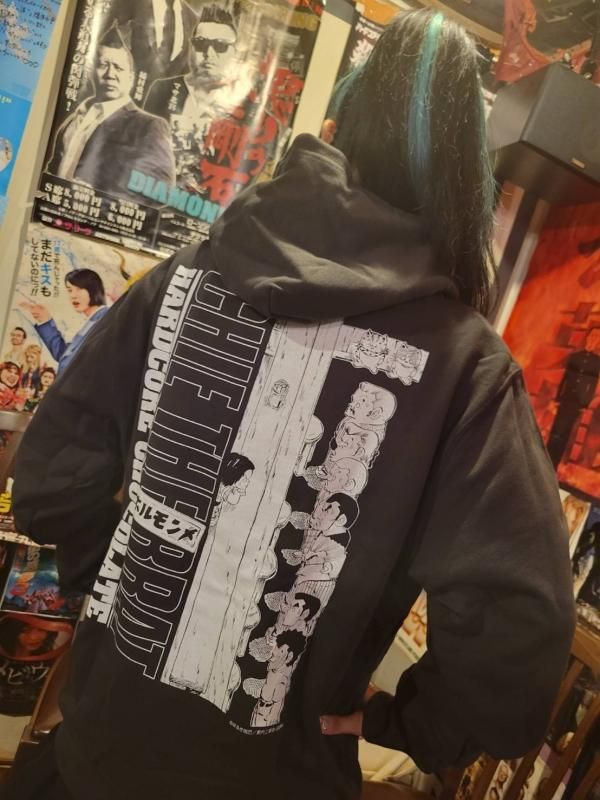 じゃりン子チエ　遊興倶楽部　ホルモンスミ　S ハードコアチョコレートじゃりン子チエ/チエと遊興倶楽部