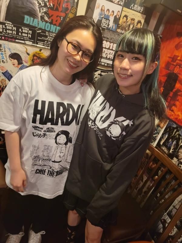 じゃりン子チエ　遊興倶楽部　ホルモンスミ　S じゃりン子チエ/スミホルモン・プルオーバーパーカ[廃盤