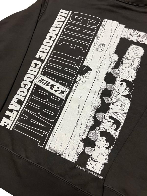 じゃりン子チエ/スミホルモン・プルオーバーパーカ[廃盤