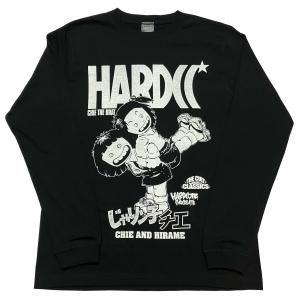 じゃりン子チエ/スミホルモン・プルオーバーパーカ[廃盤