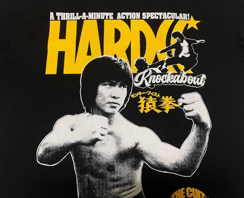 Amazon.co.jp: モンキーフィスト/猿拳　 デジタル・リマスター版 [DVD] : ユン・ピョウ, サモ・ハン・キンポー,  サモ・ハン・キンポー: DVD