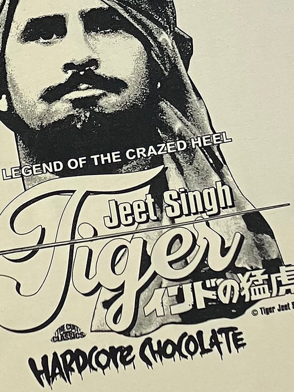 タイガー・ジェット・シン/インドの狂虎（NWF・ラグラン） - ホラーに 