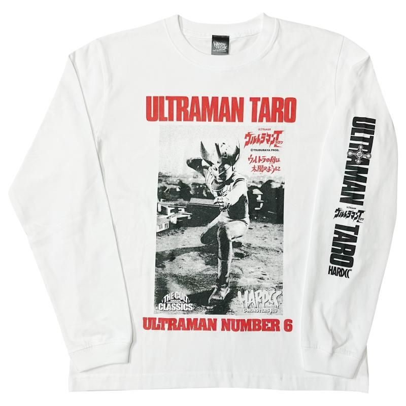 ハードコアチョコレート　廃盤セット14枚 ウルトラマンタロウ/ロングスリーブTシャツ（ストリウム・ホワイト