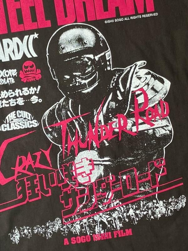 狂い咲きサンダーロード 電光石火ロングスリーブTシャツ[廃盤