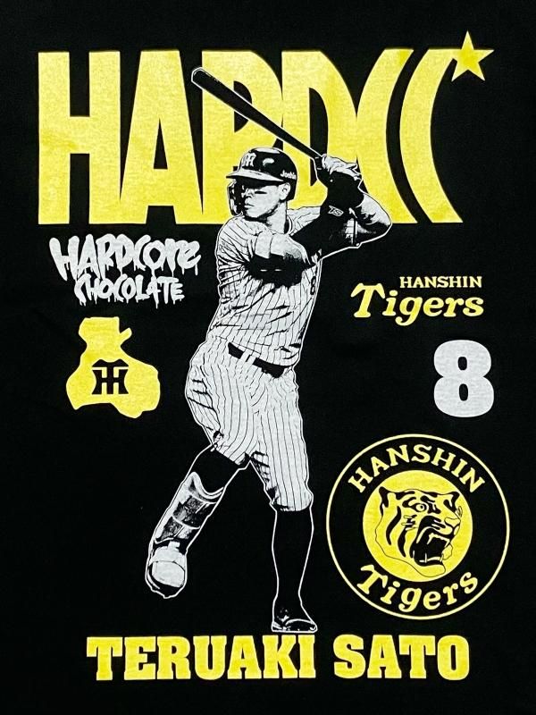 阪神タイガース×ハードコアチョコレート(#8 佐藤 輝明)[廃盤] - ホラー