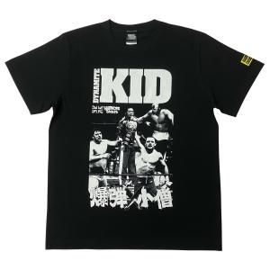 【美品】爆飛び！カンガルージャンプ・ロゴ消しレッド・ユニロック 181341719_th.jpg?