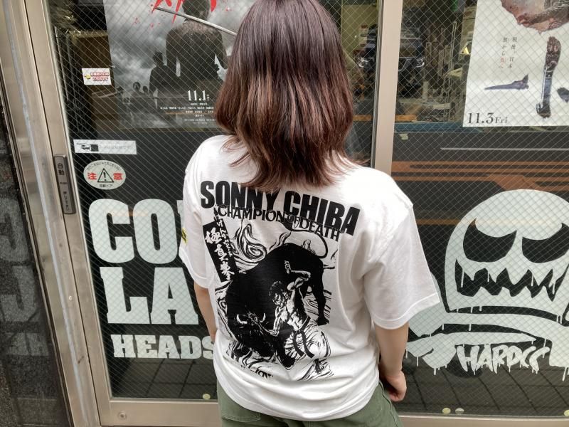 けんか空手 極真拳（牛殺しバニラホワイト）[廃盤] - ホラーにプロレス