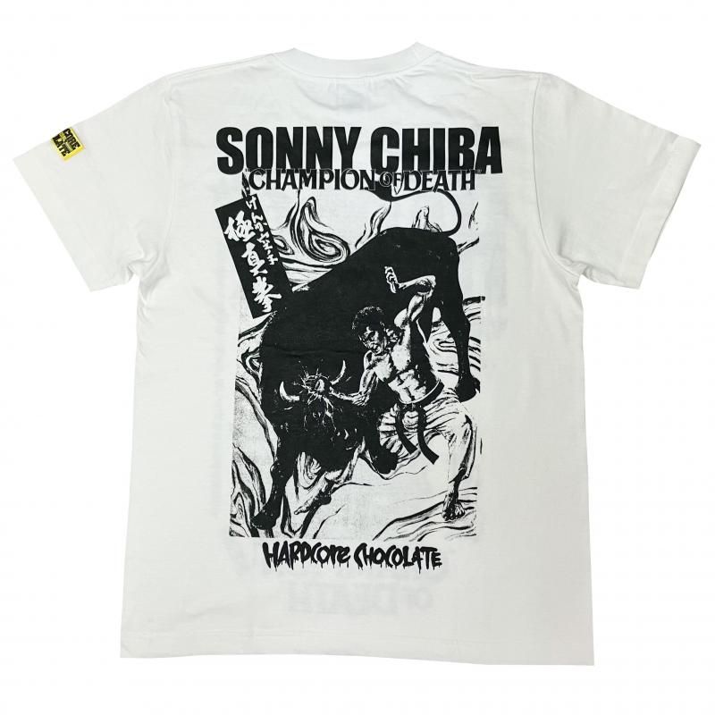 けんか空手 極真拳（牛殺しバニラホワイト）[廃盤] - ホラーにプロレス