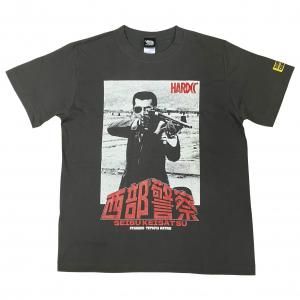 Amazon.co.jp: トラック野郎デコトラ80ヒーロー街道レーサーVIP