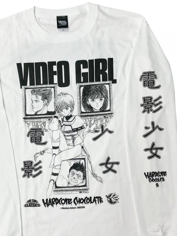 電影少女 ロングスリーブTシャツ（GOKURAKUホワイト） - ホラーにプロレス！カンフーにカルト映画！アパレル界の悪童  ハードコアチョコレート公式通販（オンラインショップ）