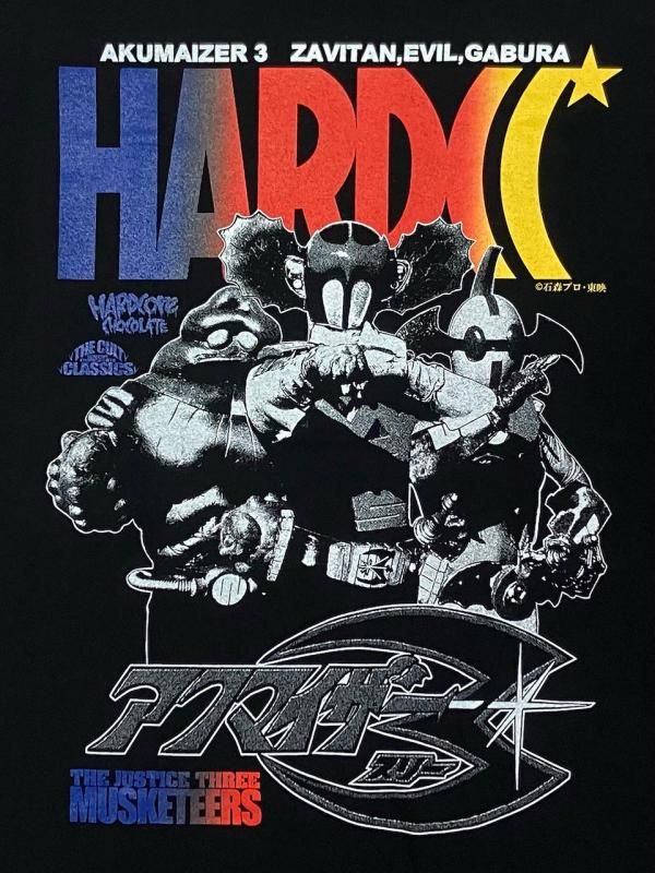 アクマイザー3（ジャンケル・ブラック）[廃盤] - ホラーにプロレス