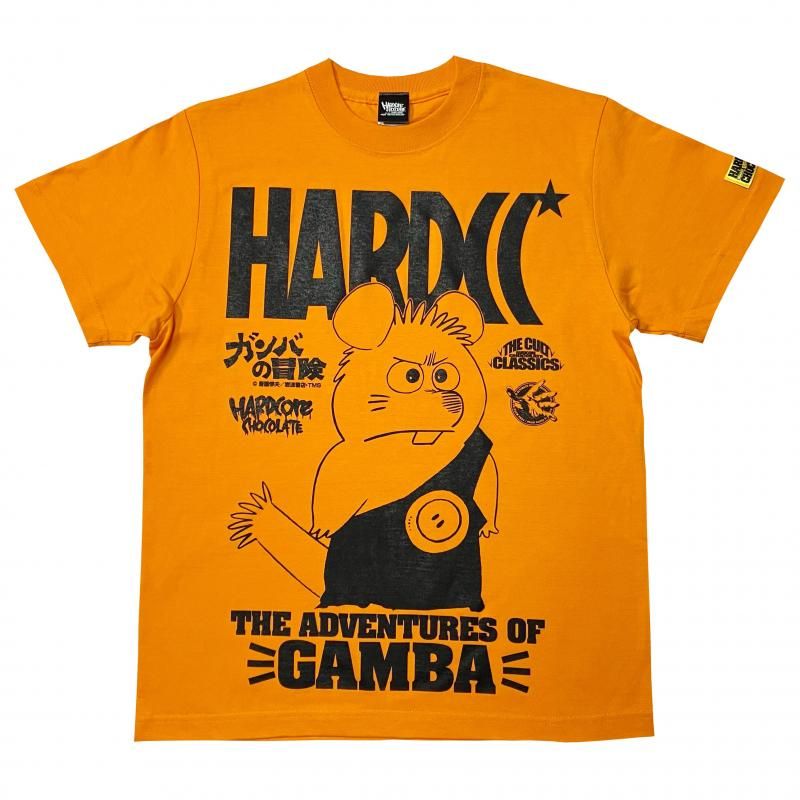 ガンバの冒険(がんばり屋のガンバオレンジ)-復刻版- - ホラーに