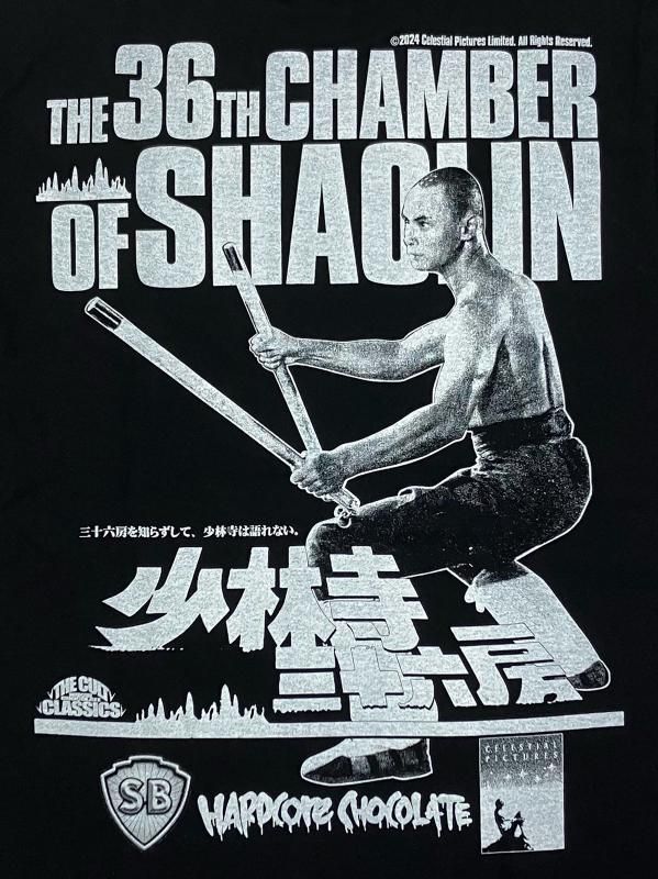 少林寺三十六房(ショウリンファイター・ブラック)[廃盤] - ホラーに