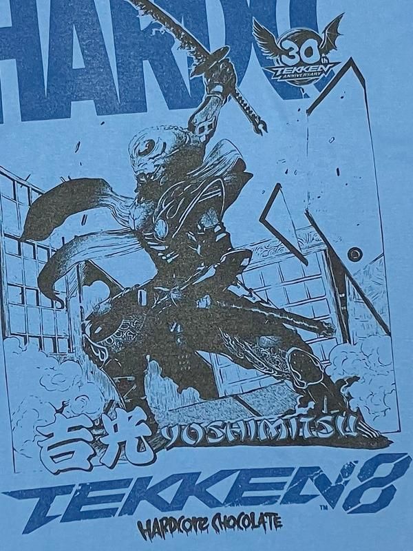 鉄拳8/Yoshimitsu 吉光 （卍忍術サックス） - ホラーにプロレス
