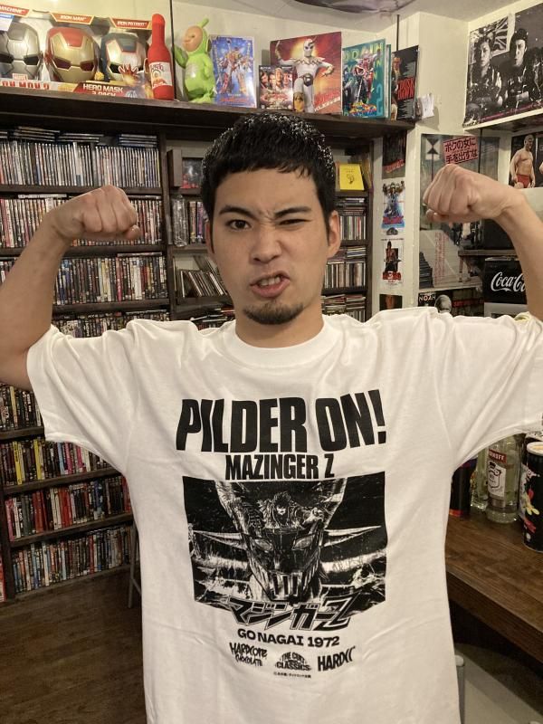 マジンガーZ/兜甲児(光子力バニラホワイト) - ホラーにプロレス