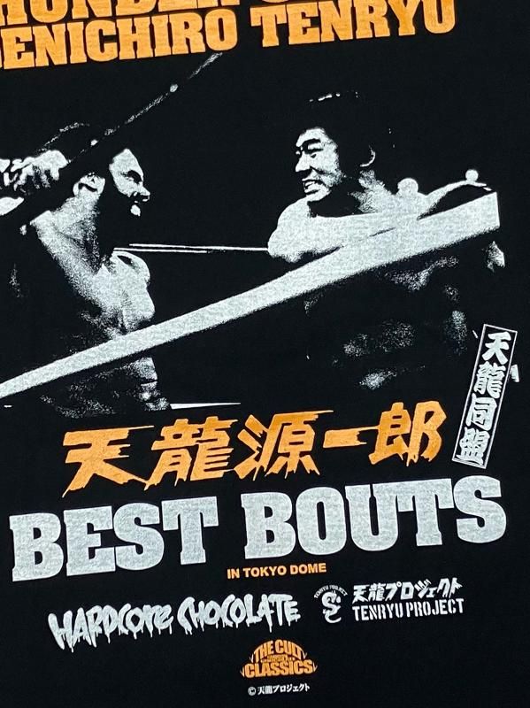 邦画・日本映画 Berry glow 3 Choco blast 1 Wild Berries 蛇イチゴ (2003) Miwa Nishikawa – Genkinahito