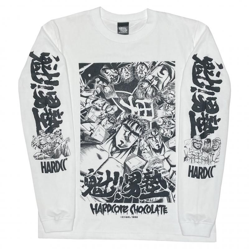 魁!!男塾/不屈の男魂ロングスリーブ（天雷響針闘ホワイト） - ホラーに