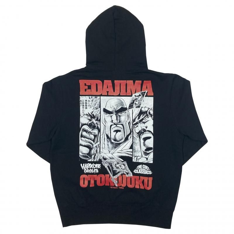 歴史捏造の歴史 2 デッチアゲの万世一系 鹿島昇 希少本 Amazon.co.jp: 鹿島 昇: 本