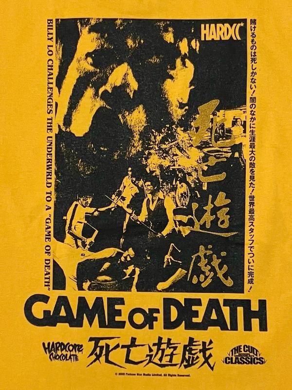 死亡遊戯/GAME OF DEATH（五重の塔・ゴールド）'25 - ホラーに