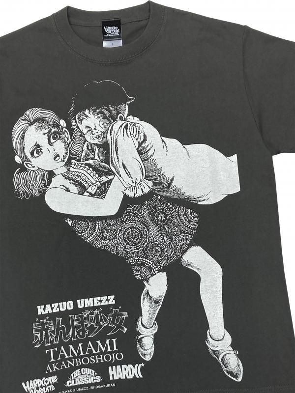 赤んぼ少女　楳図かずお　両面プリントTシャツ　葉子の恐怖Ver　Lサイズ 赤んぼ少女 楳図かずお 両面プリントTシャツ 葉子の恐怖Ver XL