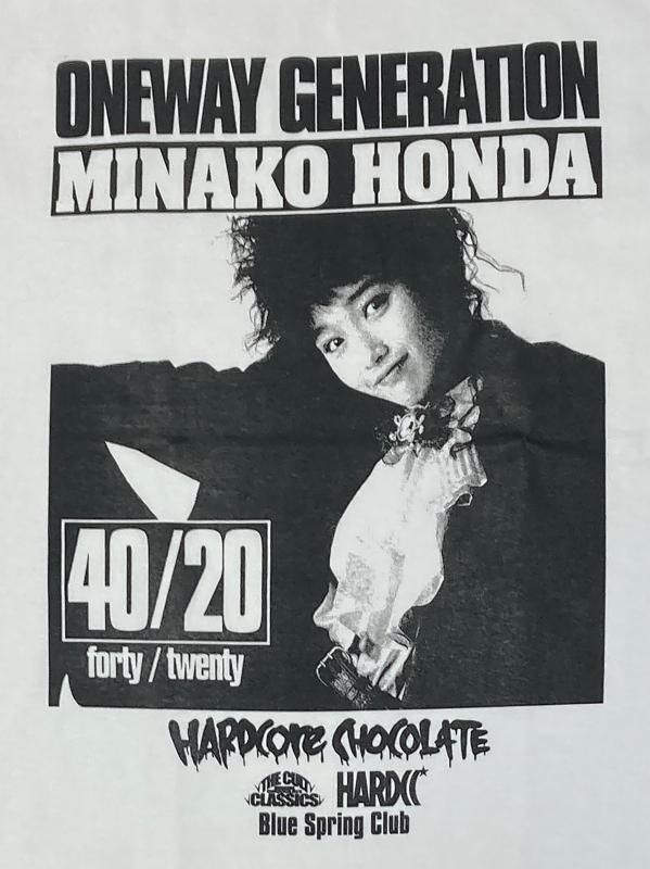 本田美奈子/Oneway Generation (何かを探して・ホワイト) - ホラーに