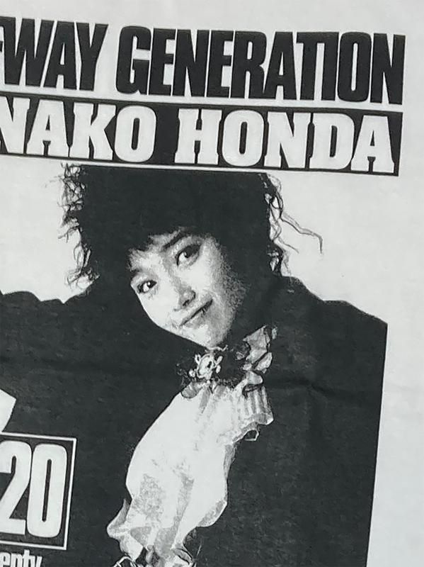 本田美奈子/Oneway Generation (何かを探して・ホワイト) - ホラーに