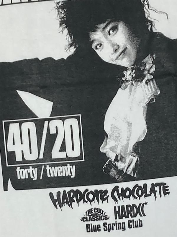 本田美奈子/Oneway Generation (何かを探して・ホワイト) - ホラーに