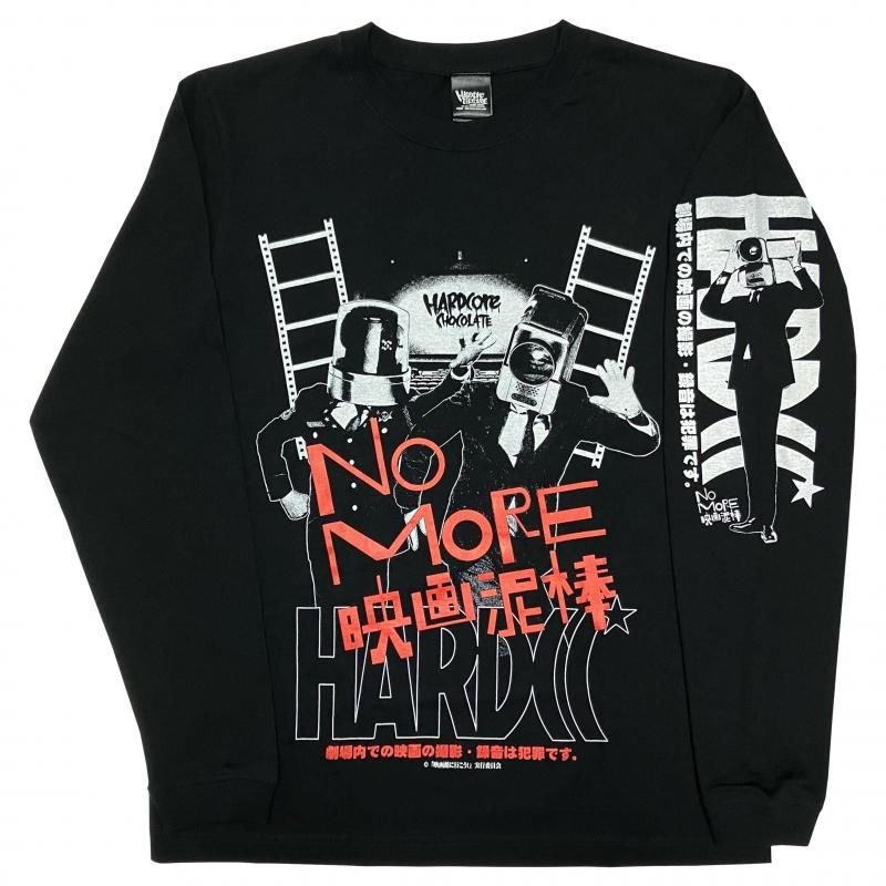 <img class='new_mark_img1' src='https://img.shop-pro.jp/img/new/icons15.gif' style='border:none;display:inline;margin:0px;padding:0px;width:auto;' />NO MOREǲťץ꥿/󥰥꡼Tġ֥å