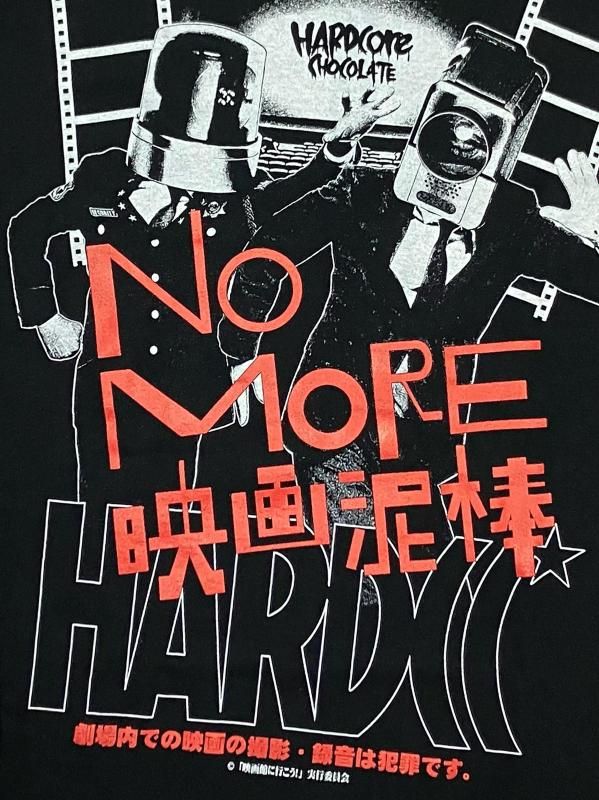映画「哀れなるものたち」 ロンT XL USA製 エマ・ストーン主演映画「哀れなるものたち」よりSisterデザイン
