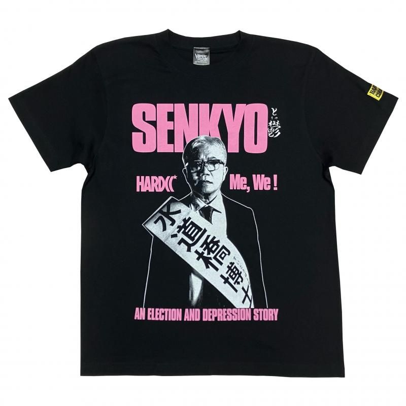 186450919.jpg?cmsp_timestamp=