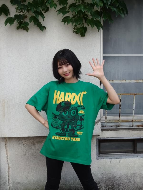 キャベツ太郎（青のりグリーン） - ホラーにプロレス！カンフーに