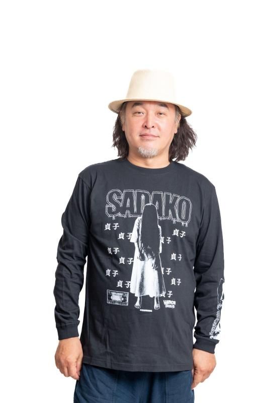 ハードコアチョコレート × 貞子 コラボロングスリーブTシャツ 貞子/ロングスリーブTシャツ（呪いブラック） - ホラーに