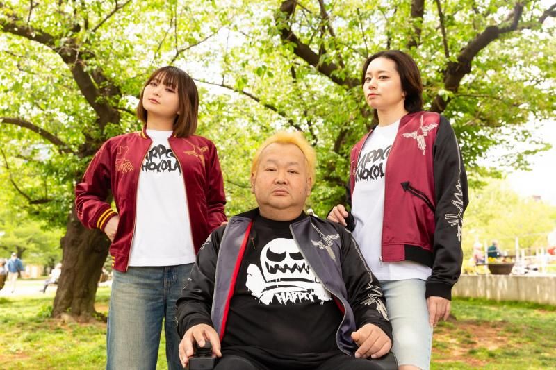 受注生産】ナスカジャン2025（セビーチェ・グレー）＜8月下旬