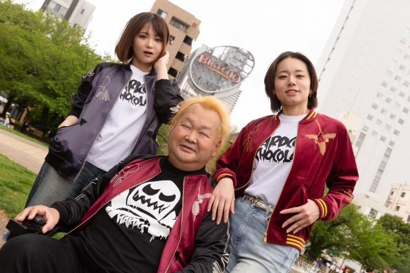 ナスカジャン2025別珍（キヌア・バーガンディ） - ホラーにプロレス